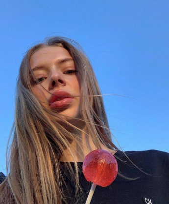 Кристина